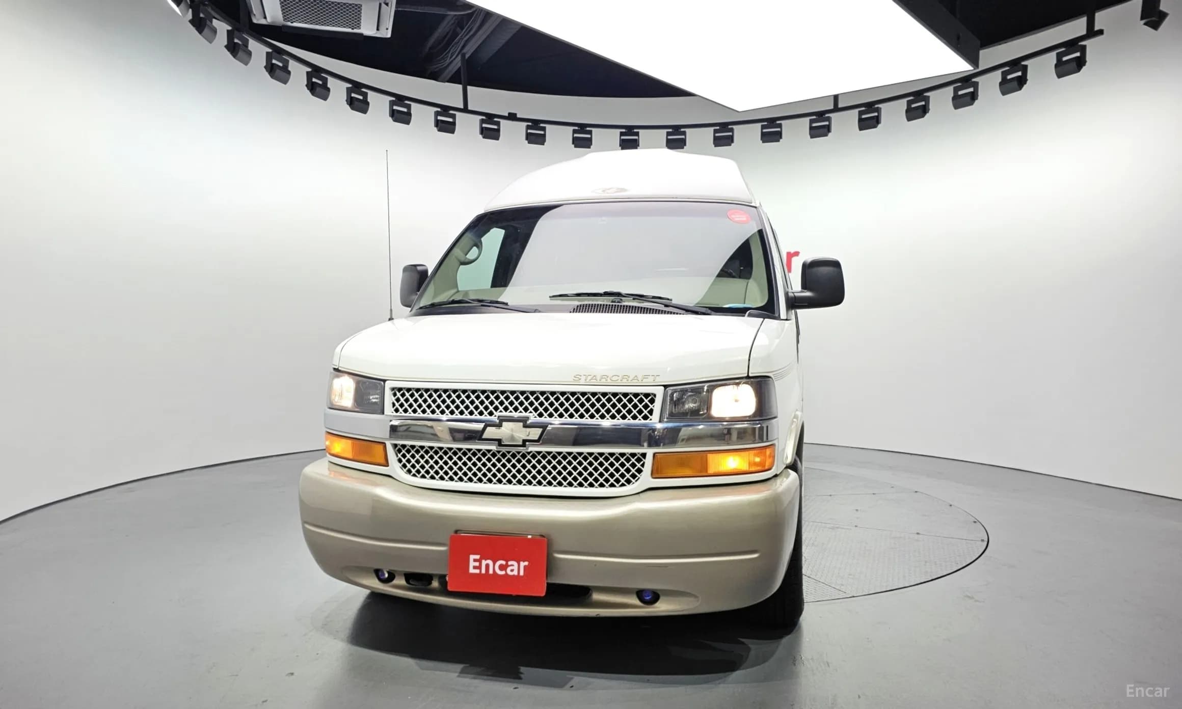 Express Van