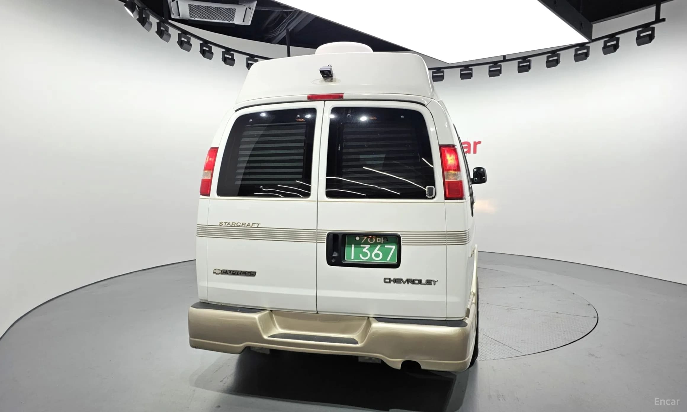 Express Van