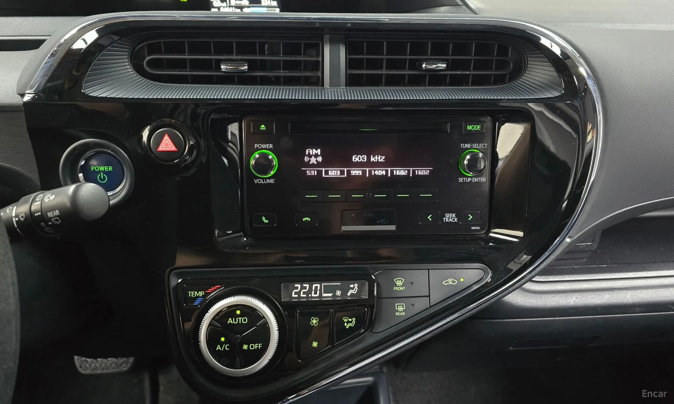Prius C