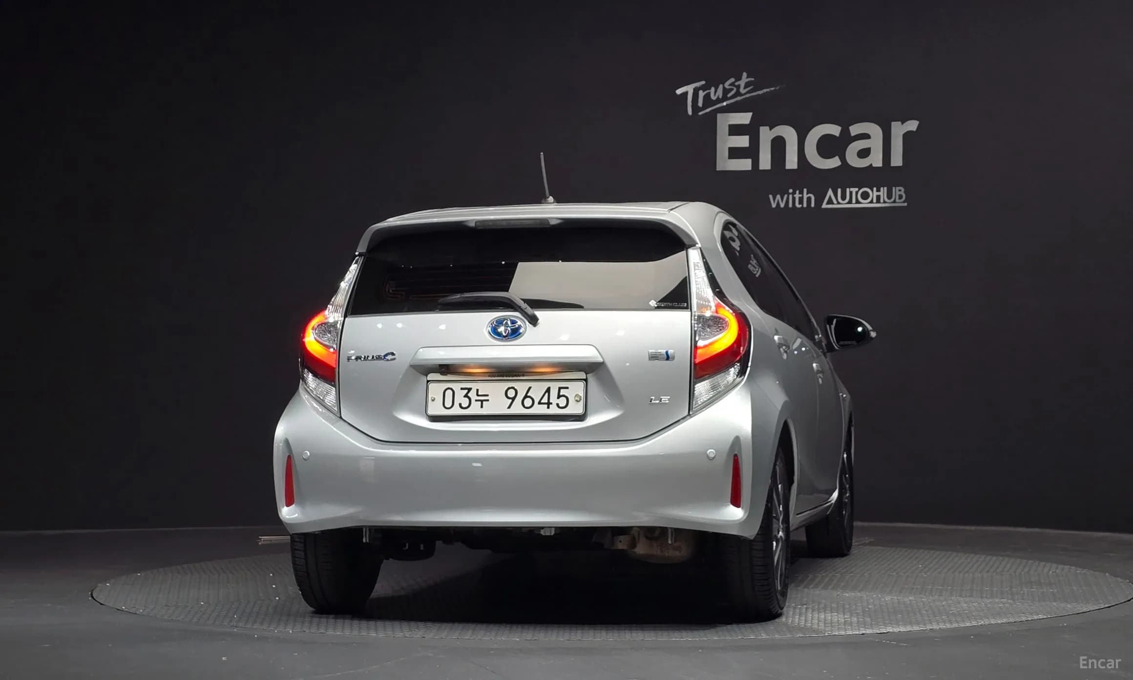 Prius C