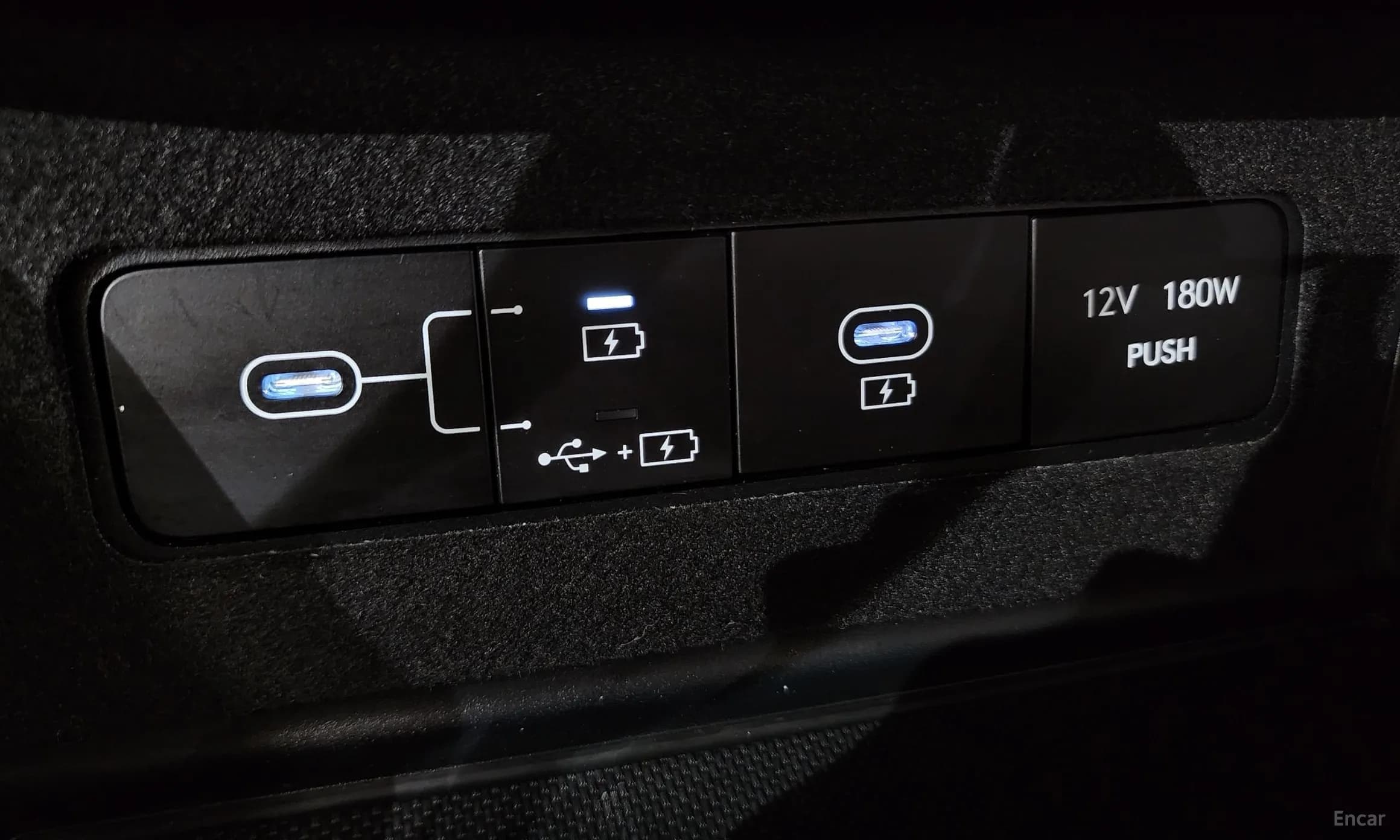 Sonata The Edge (DN8)