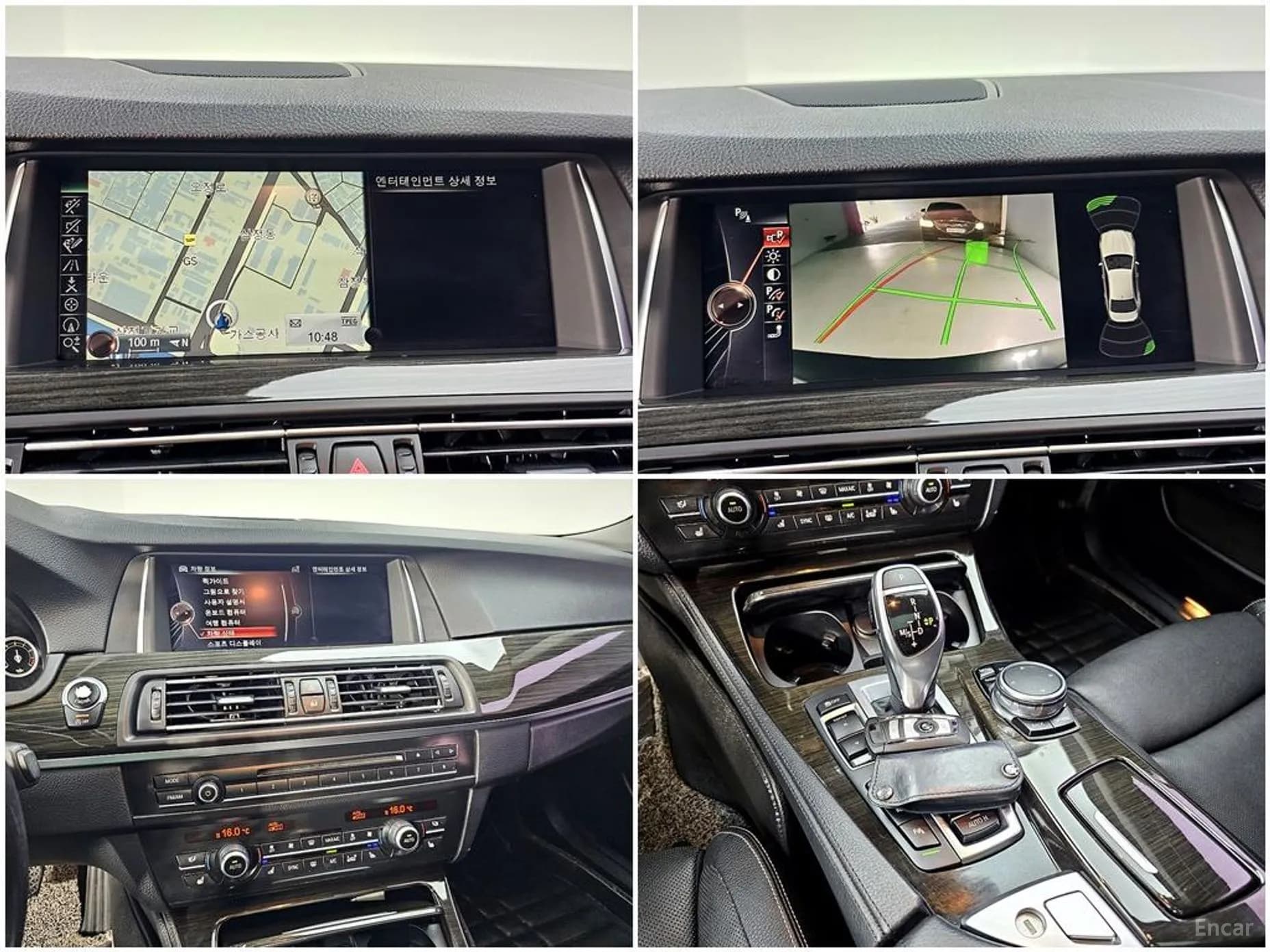 5 Series (F10)