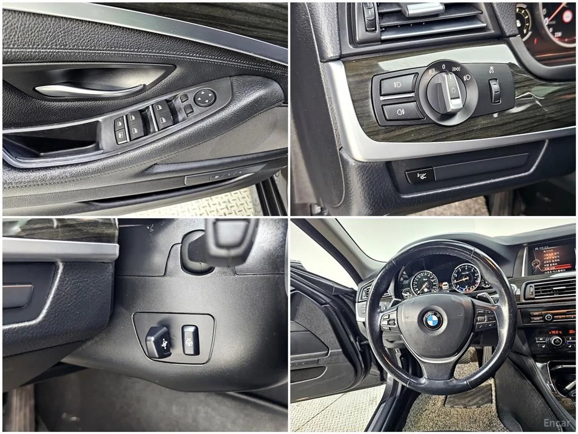 5 Series (F10)