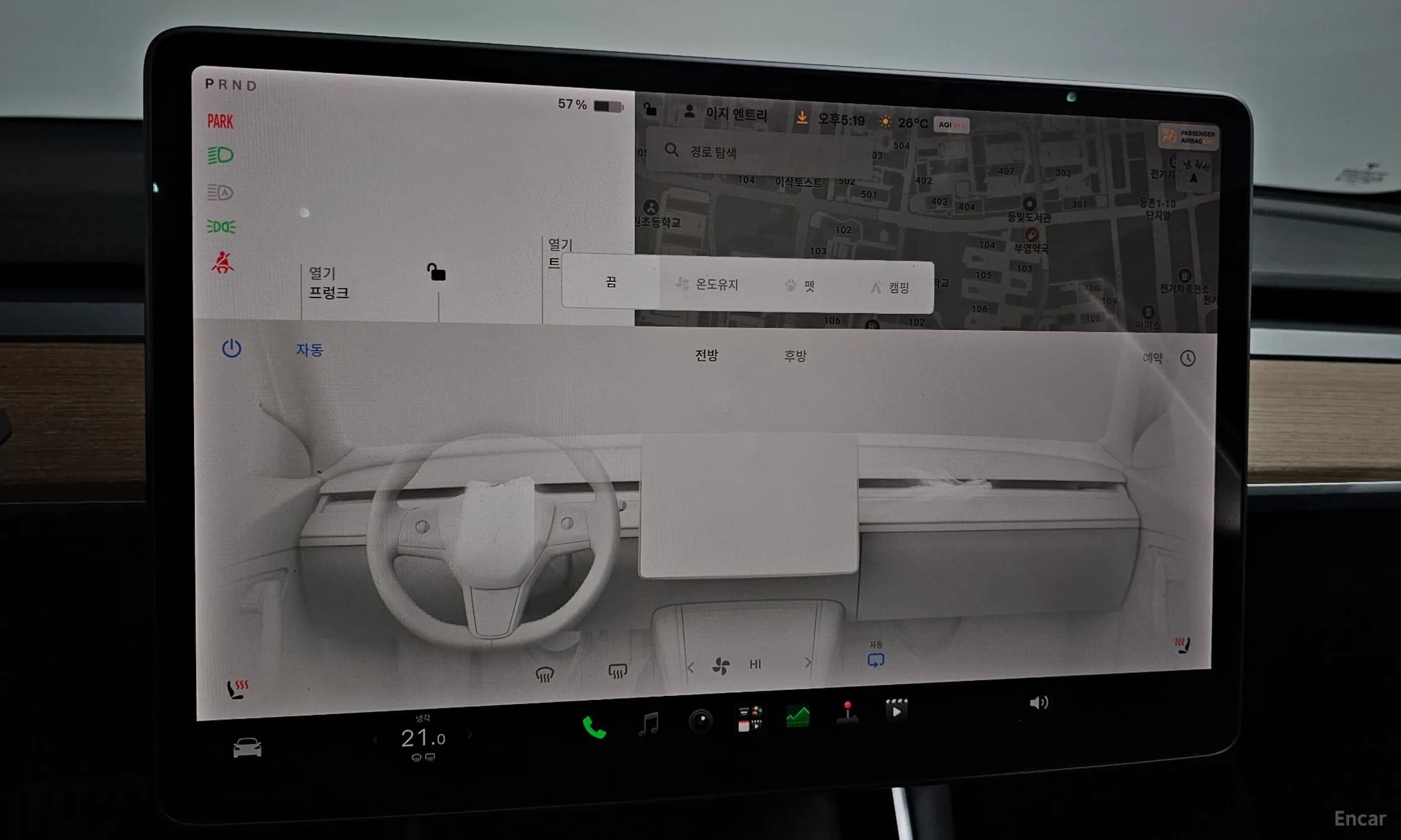 Model 3