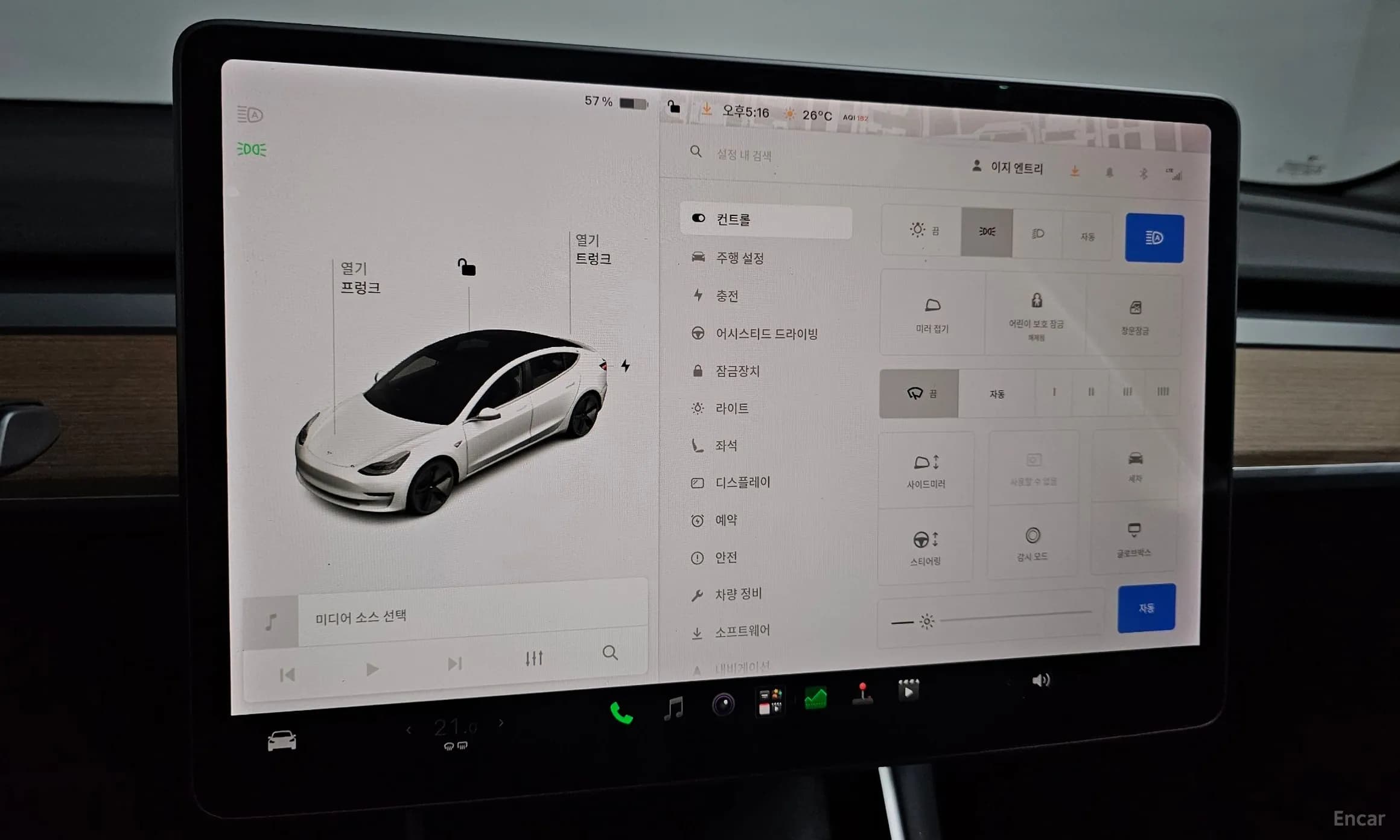 Model 3