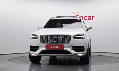 XC90 Gen 2