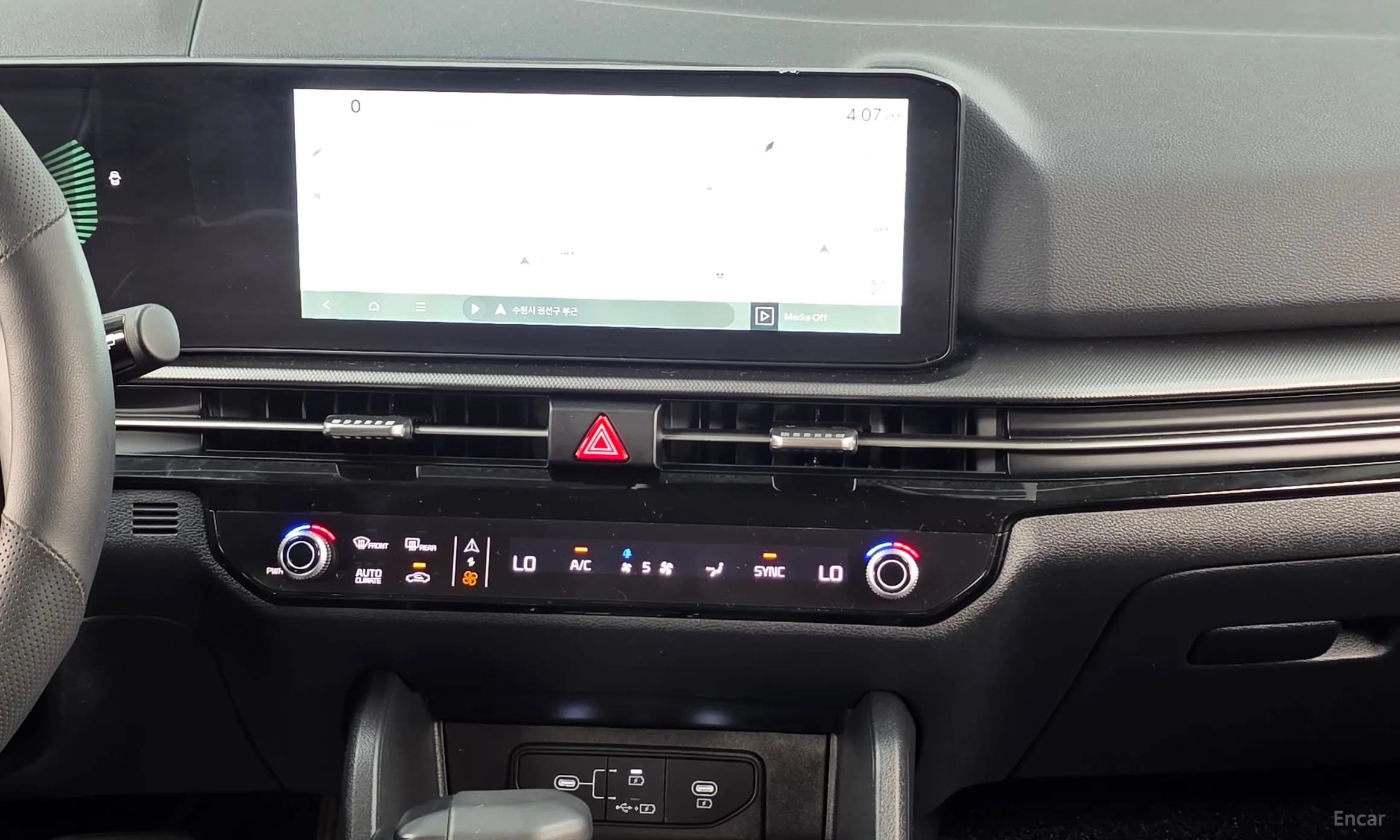 Sportage 5th Generation
