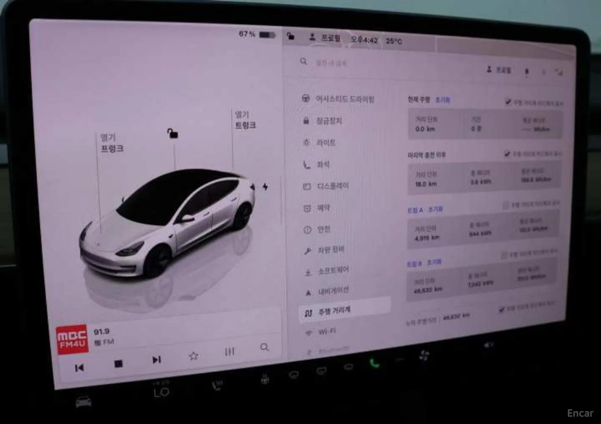 Model 3