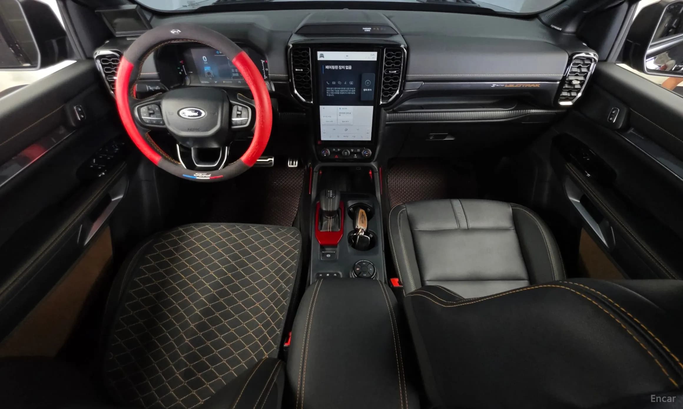 Ranger 4th Generation