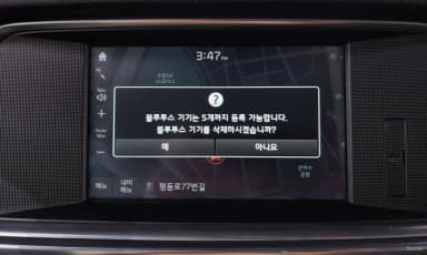 K5 2nd Generation