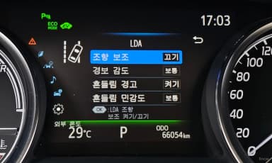 Camry (XV70)