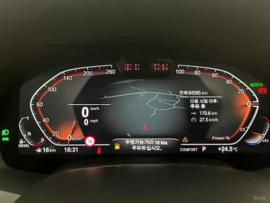 X6 (G06)
