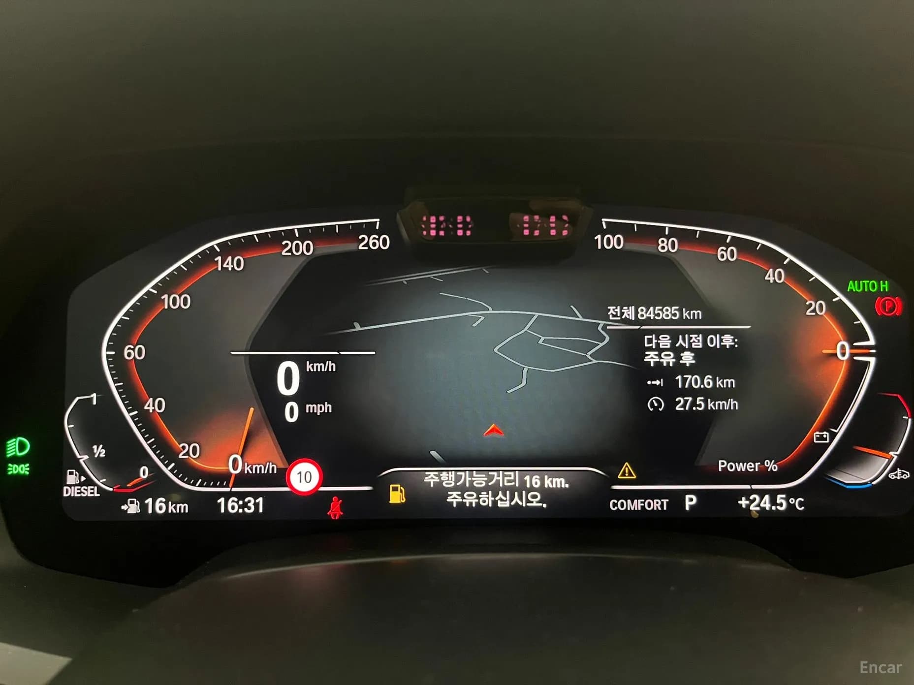 X6 (G06)