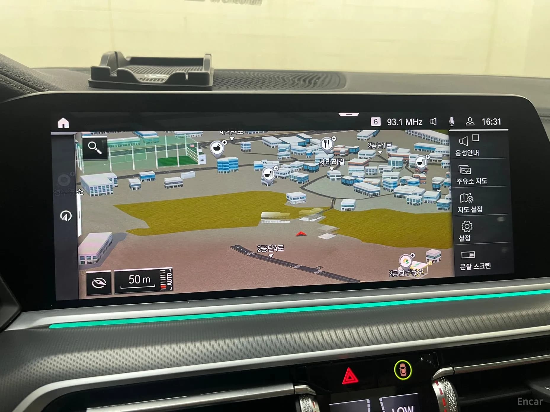 X6 (G06)