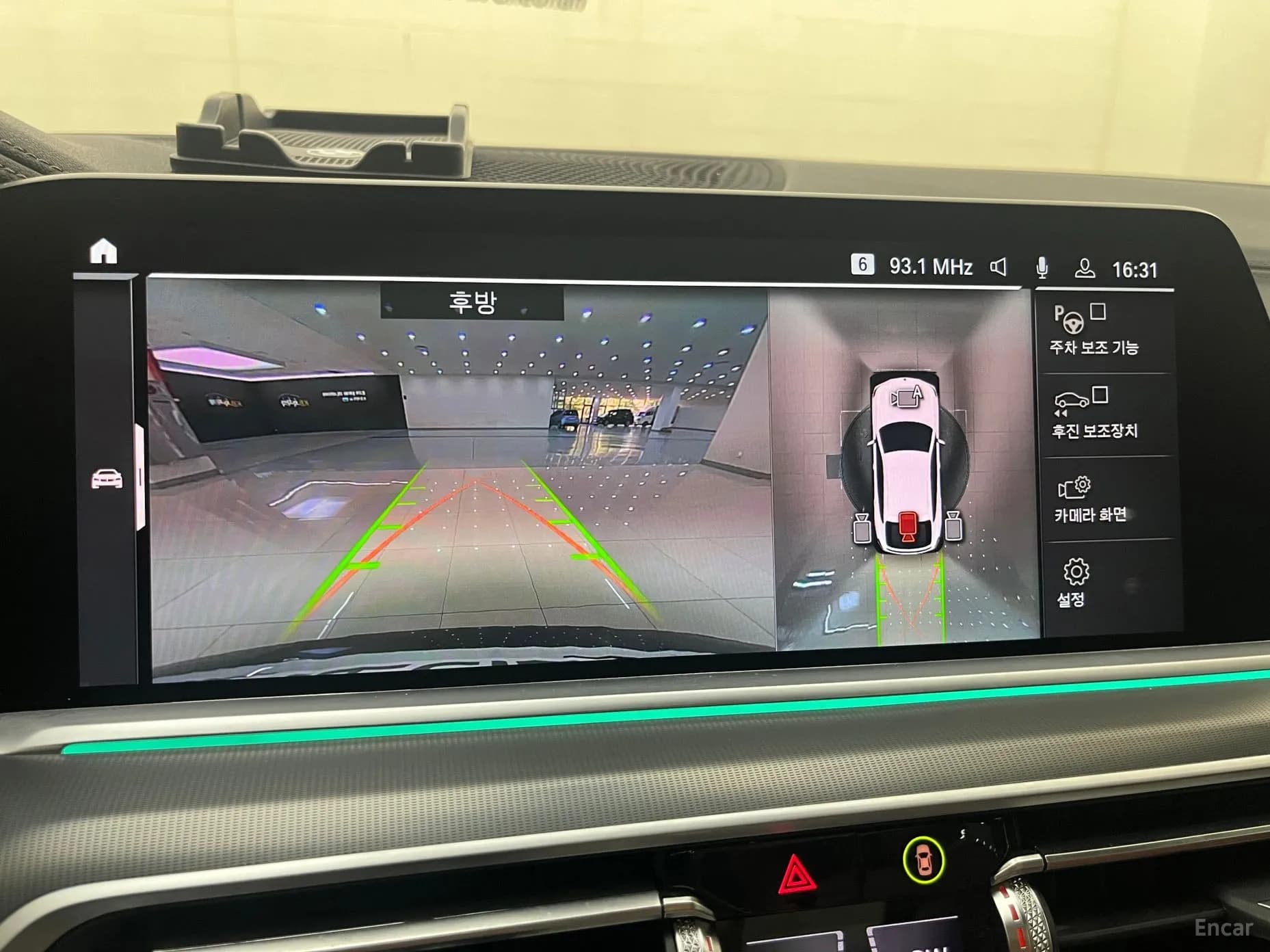 X6 (G06)