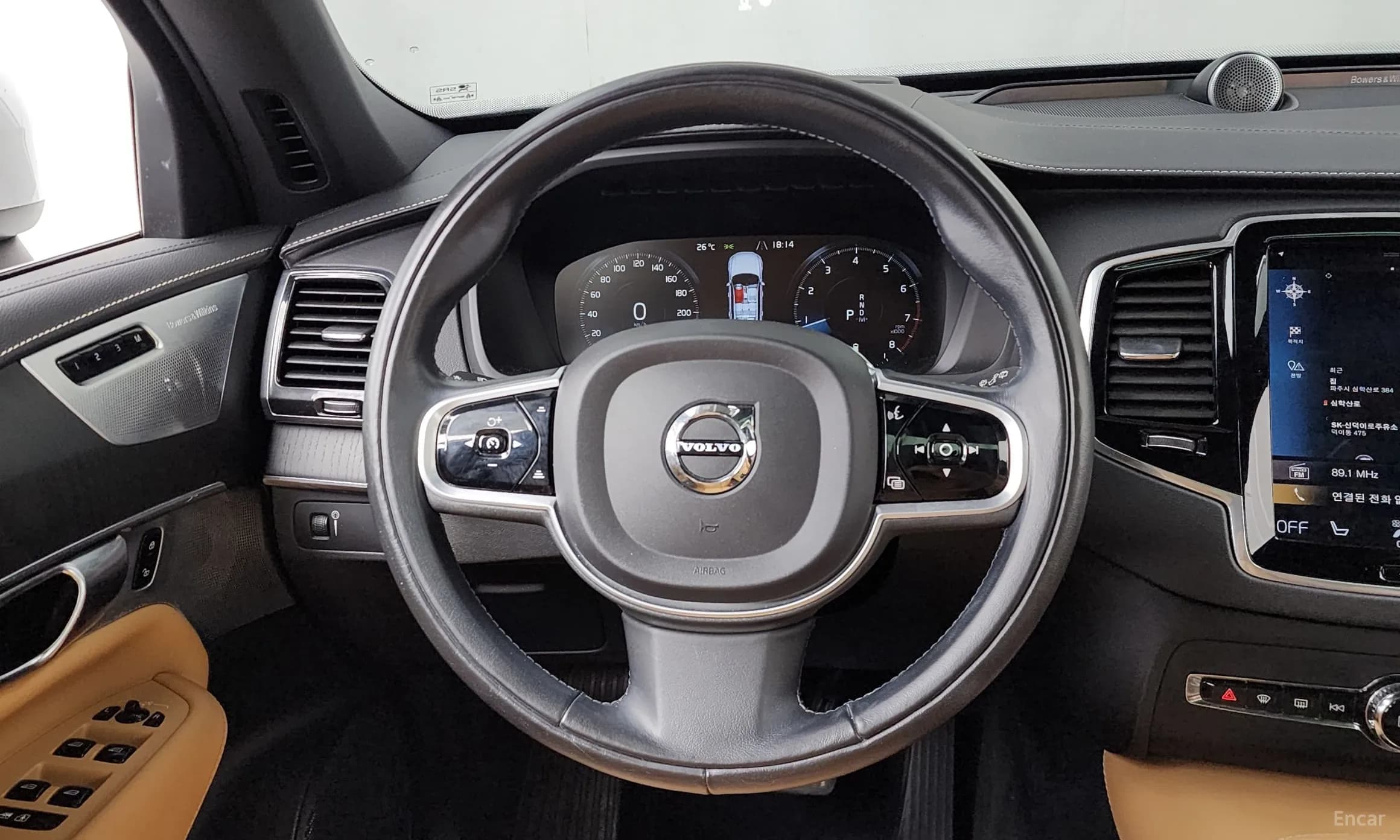 XC90 Gen 2