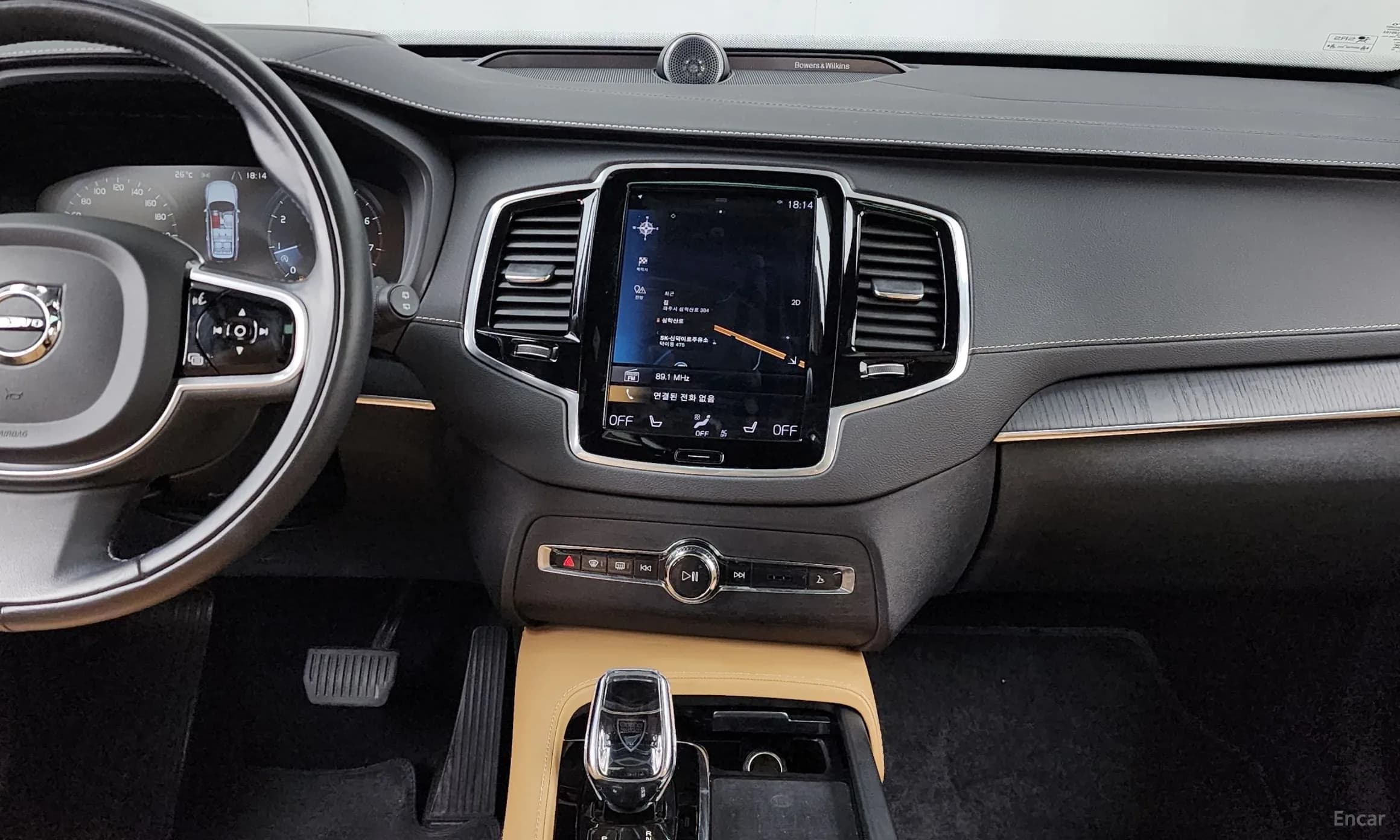 XC90 Gen 2