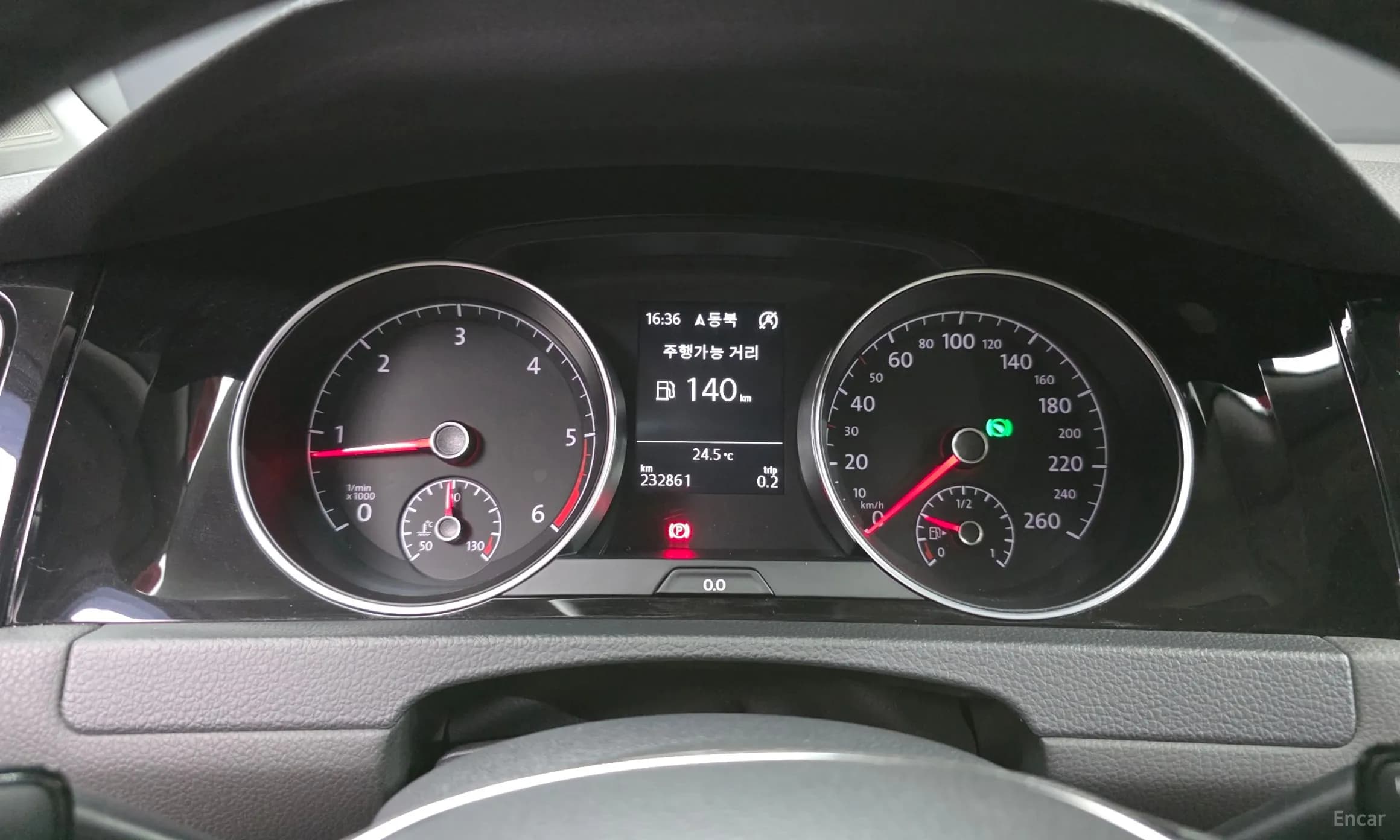 Golf 7th Generation