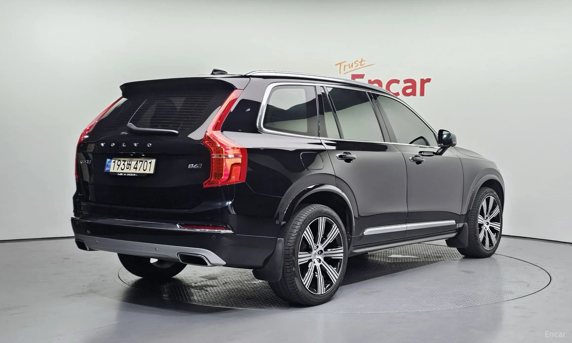 XC90 Gen 2