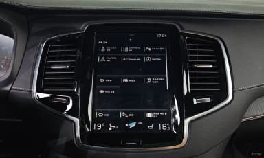 XC90 Gen 2