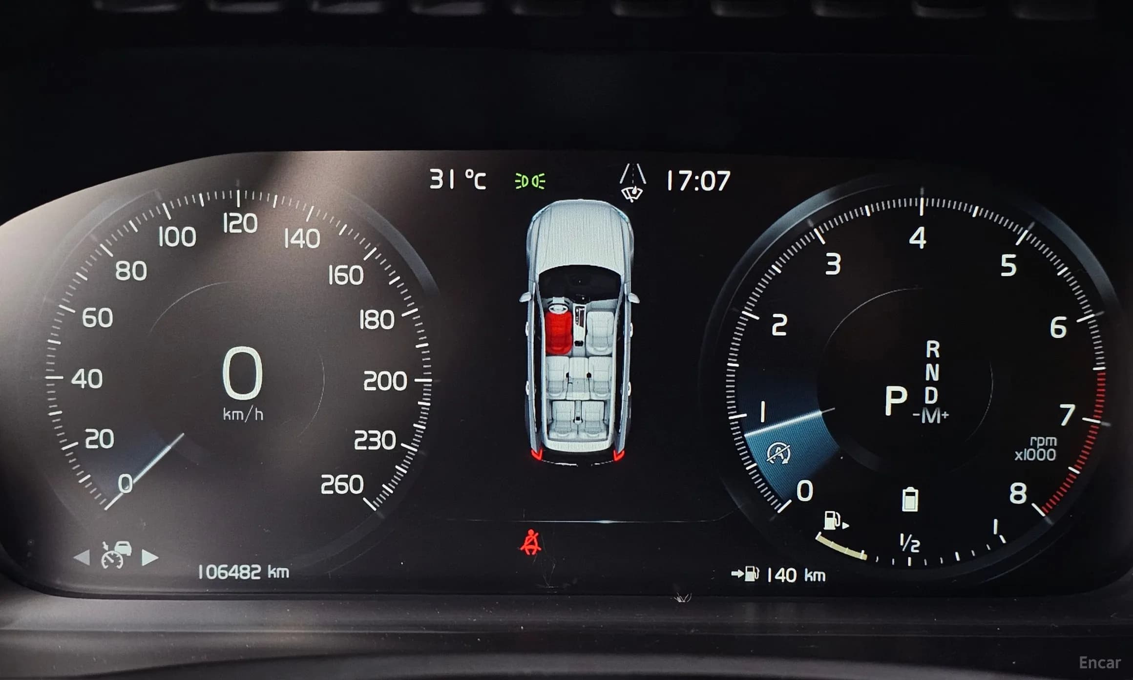 XC90 Gen 2