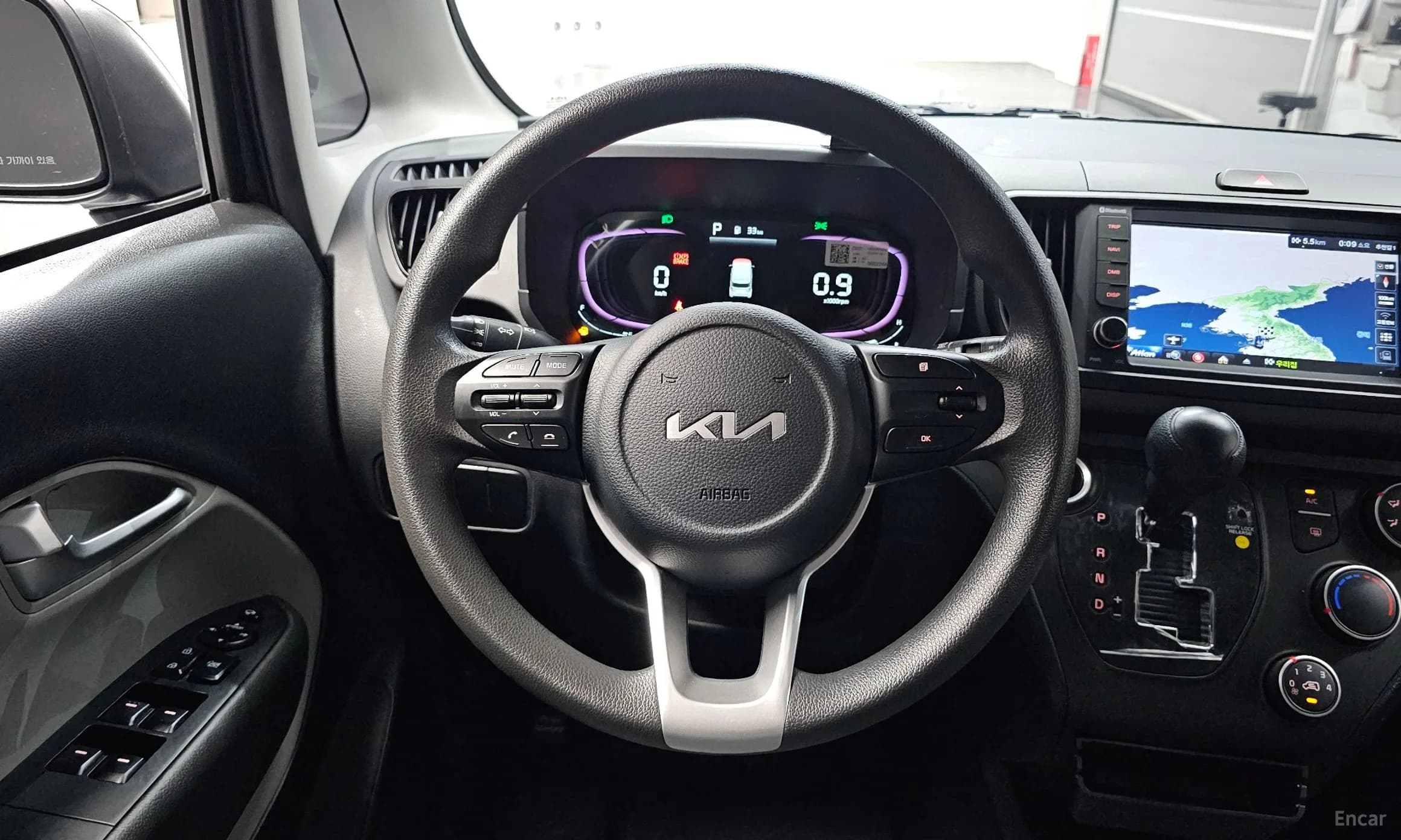 Kia Ray