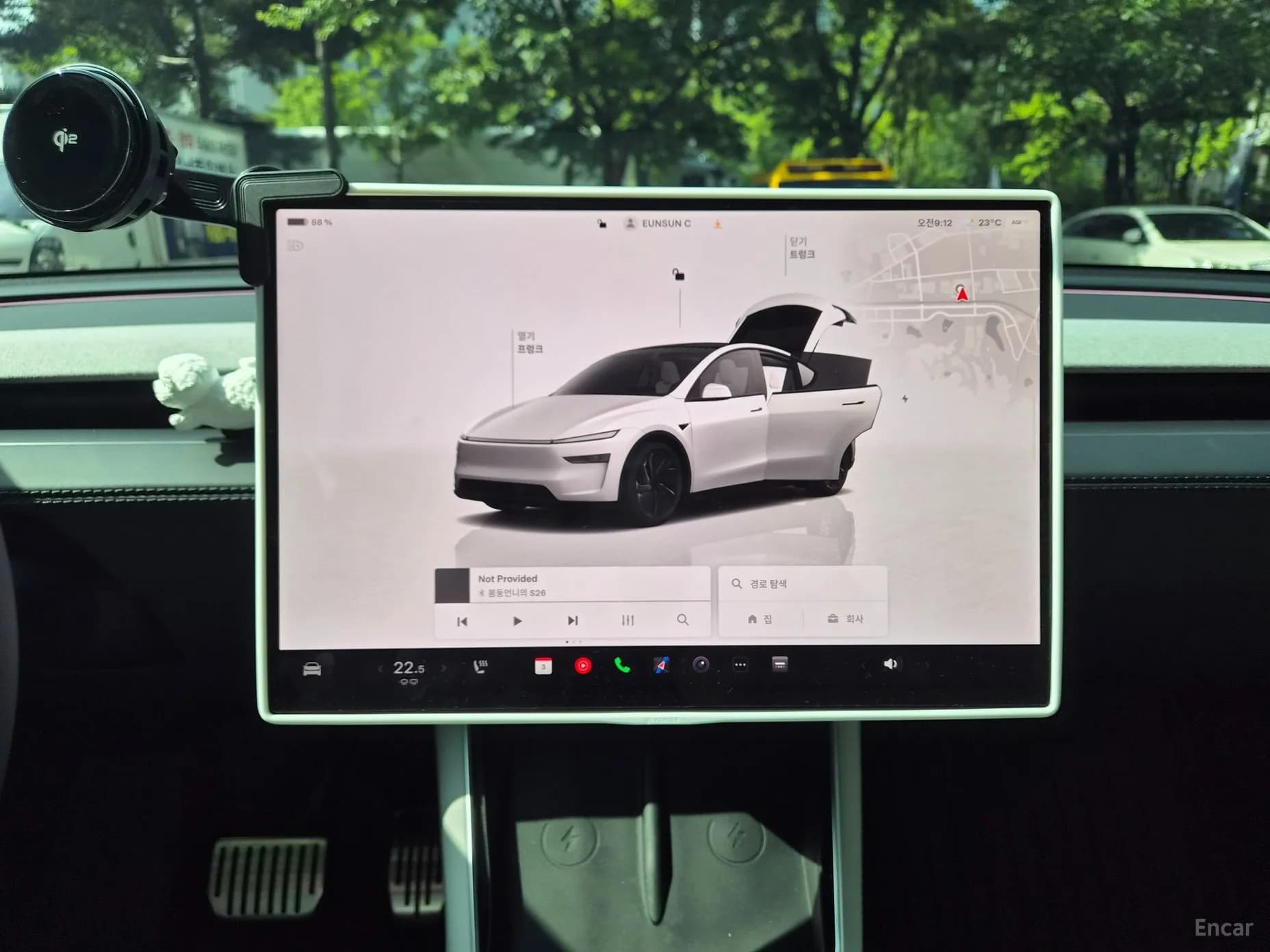 Model Y