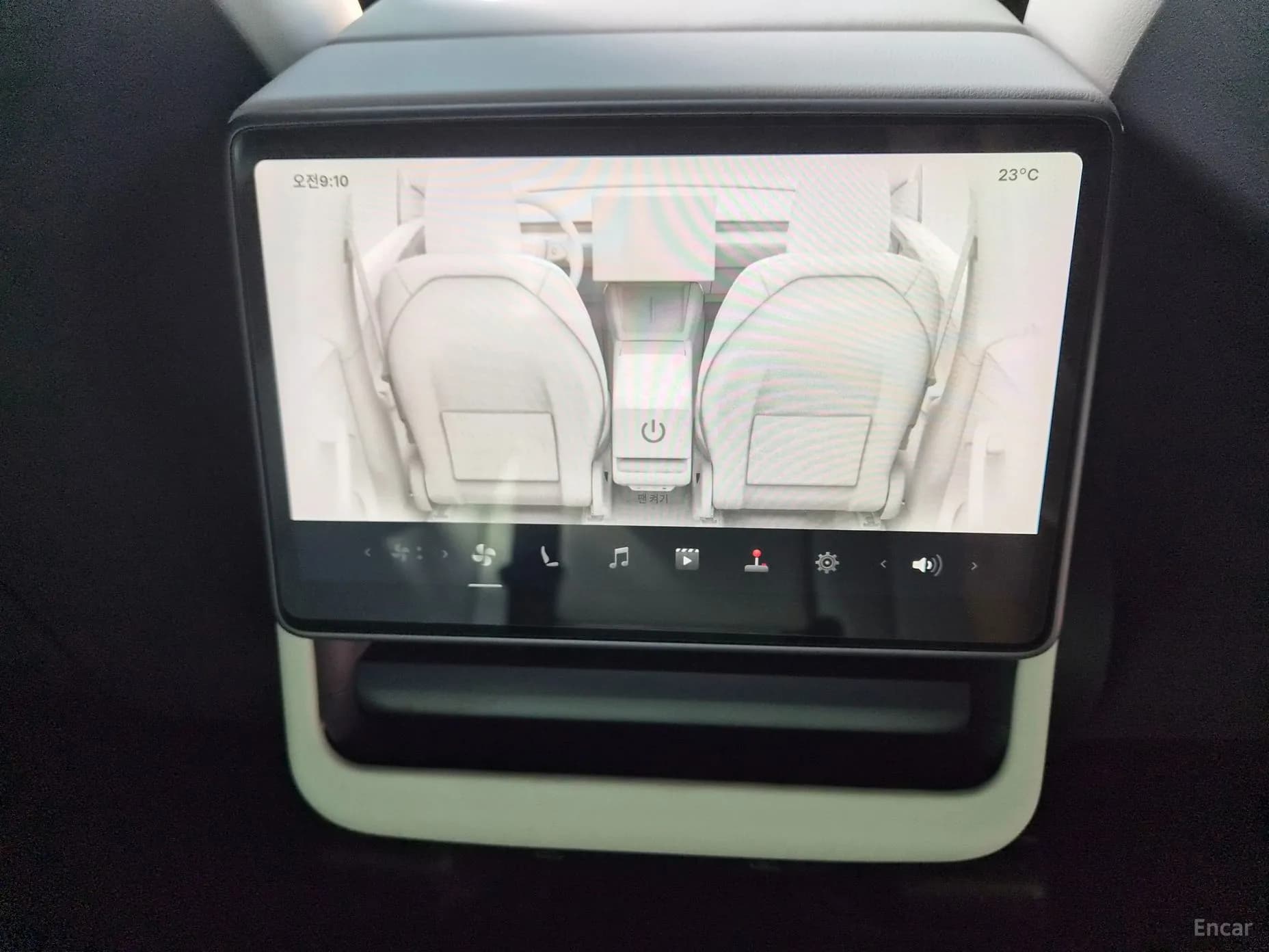 Model Y