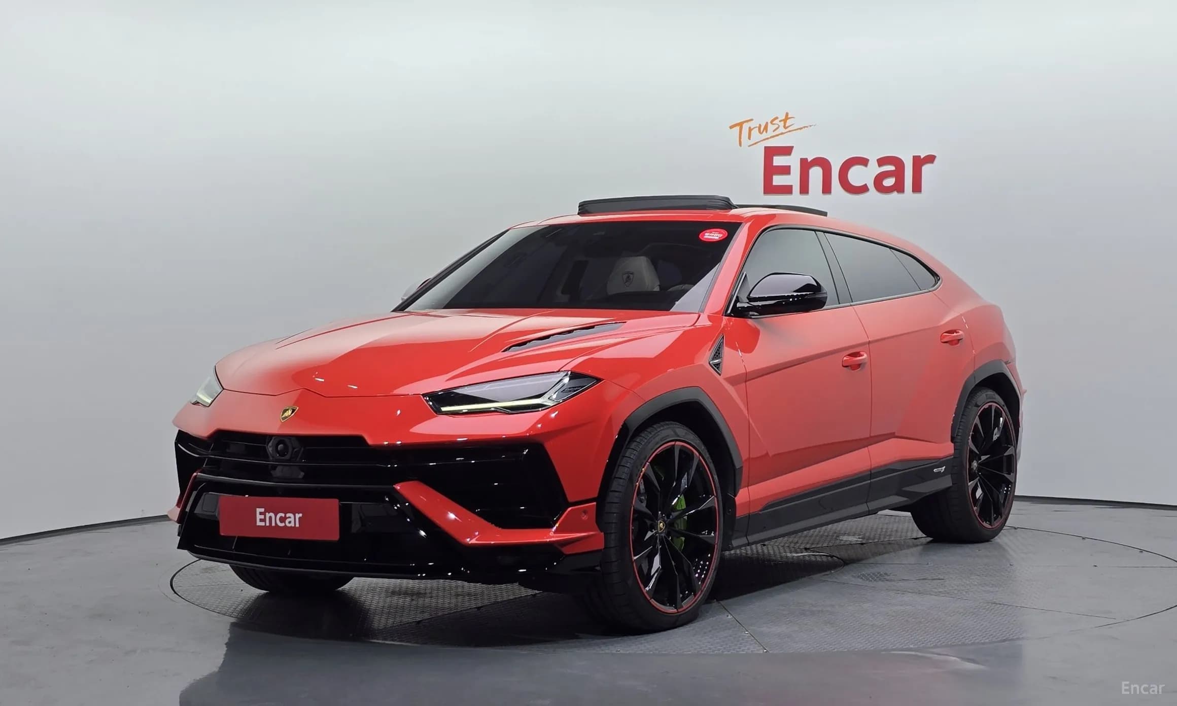 Urus