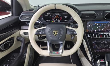 Urus