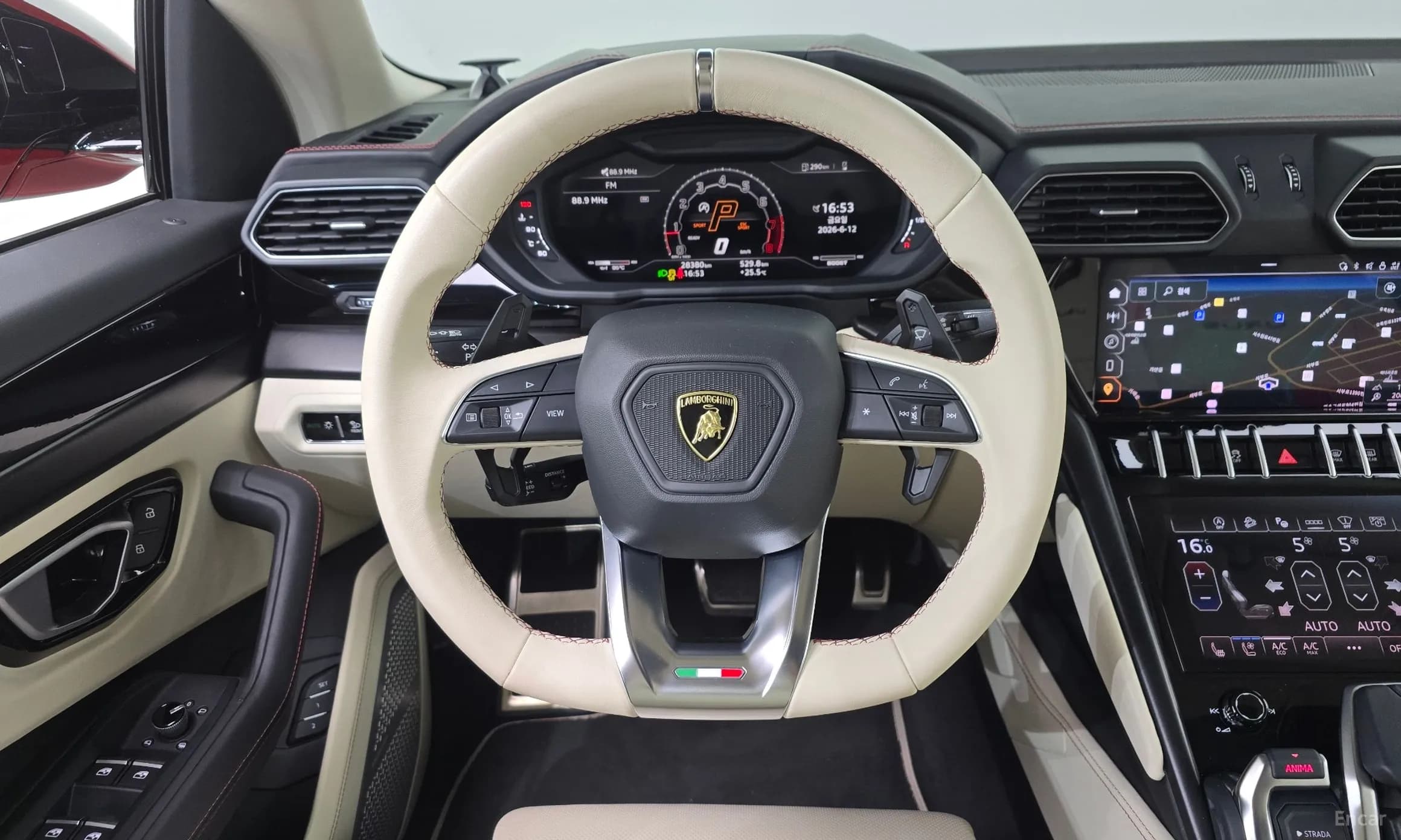 Urus