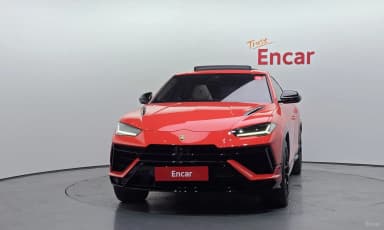Urus