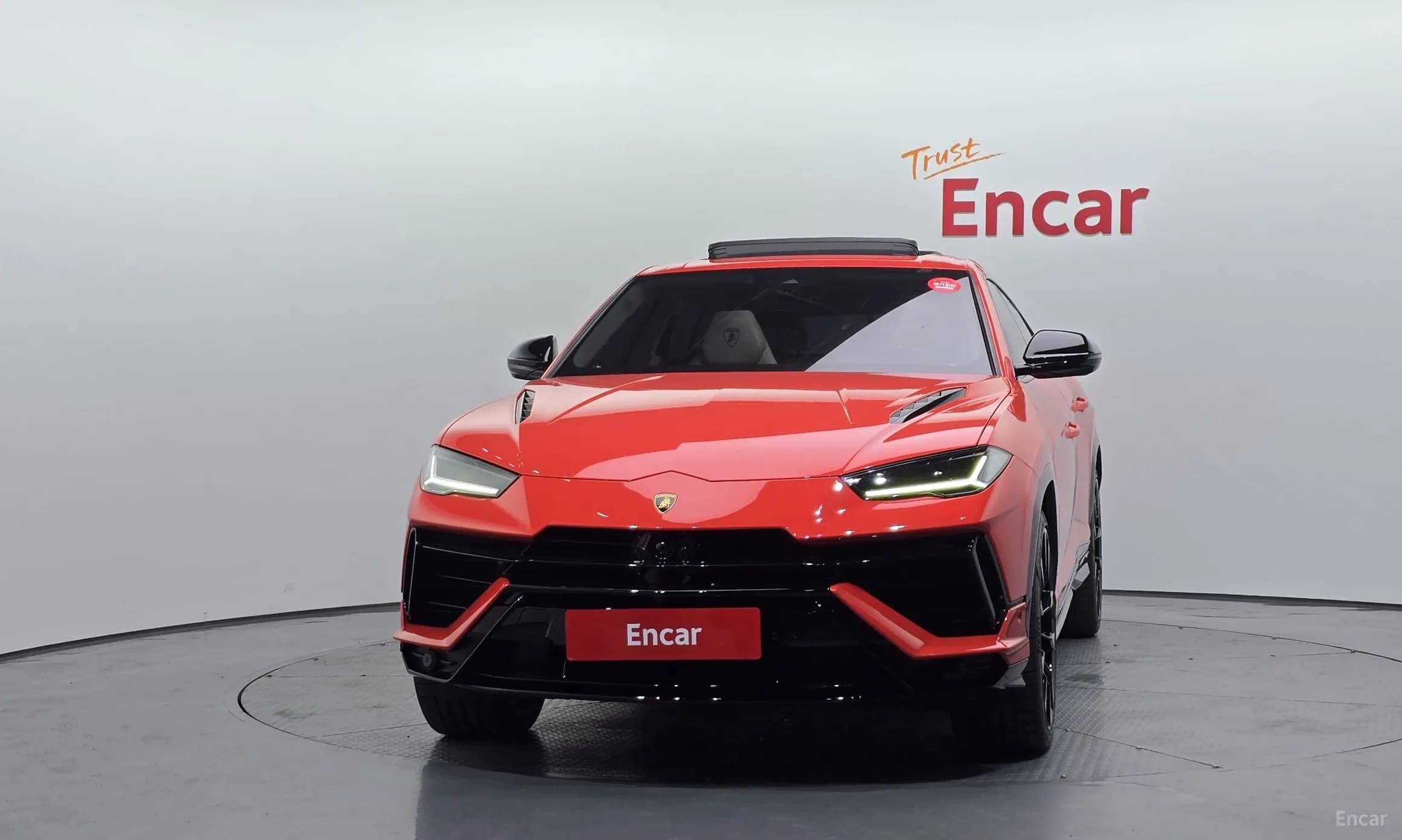 Urus
