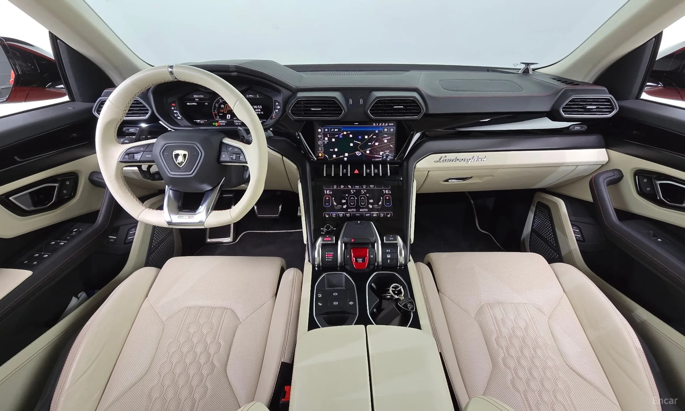 Urus