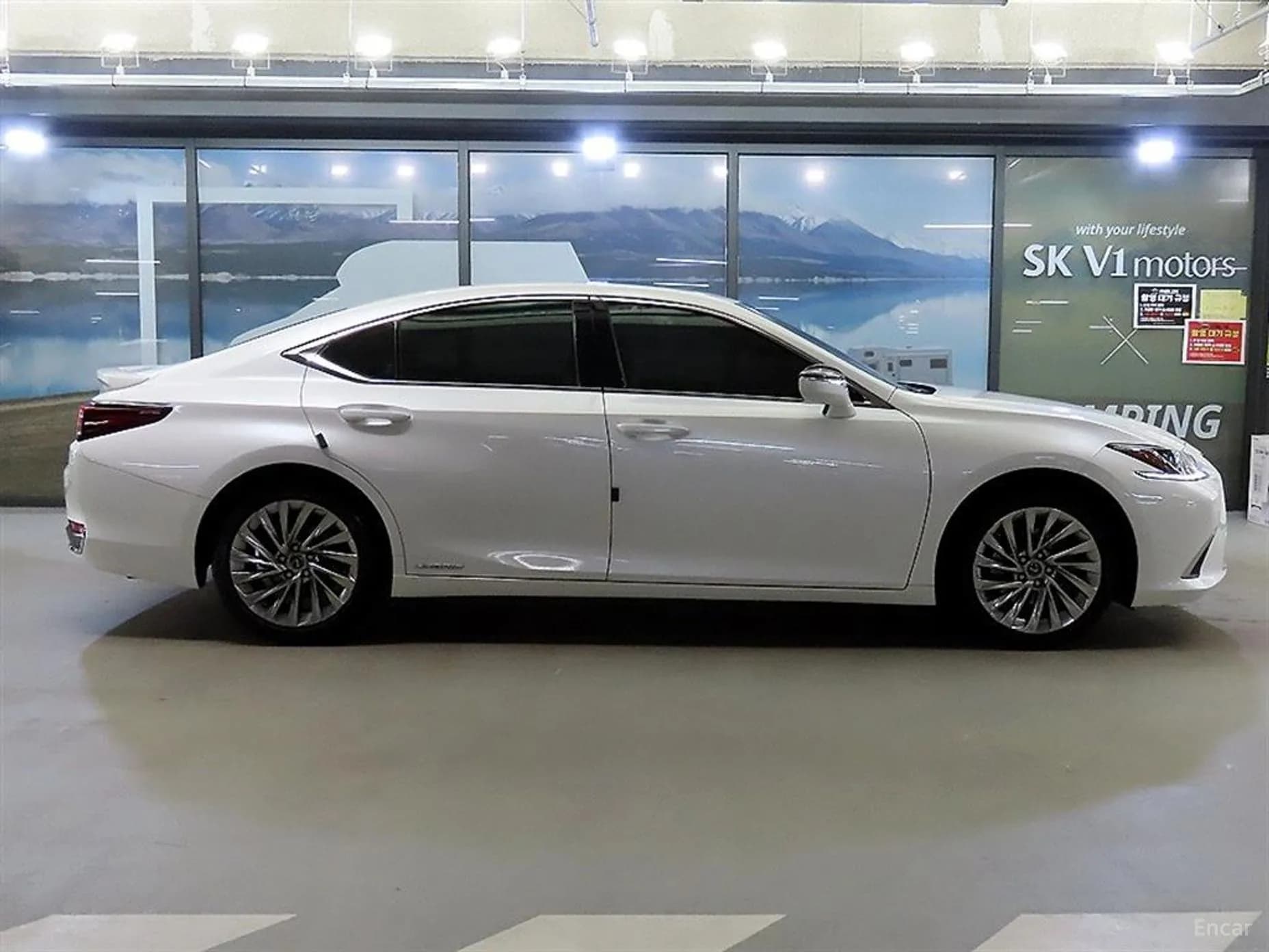 ES300h 7th Generation