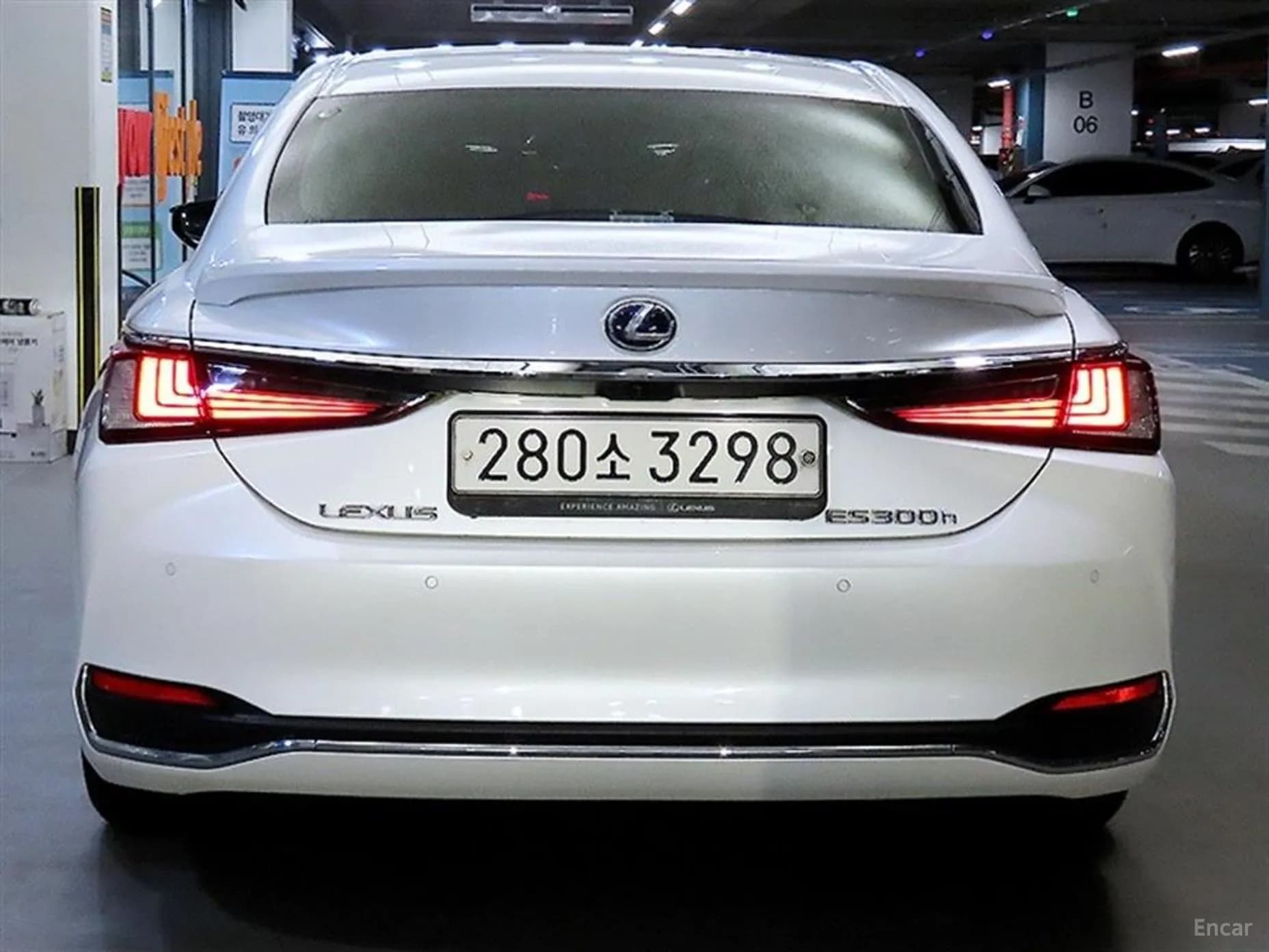 ES300h 7th Generation
