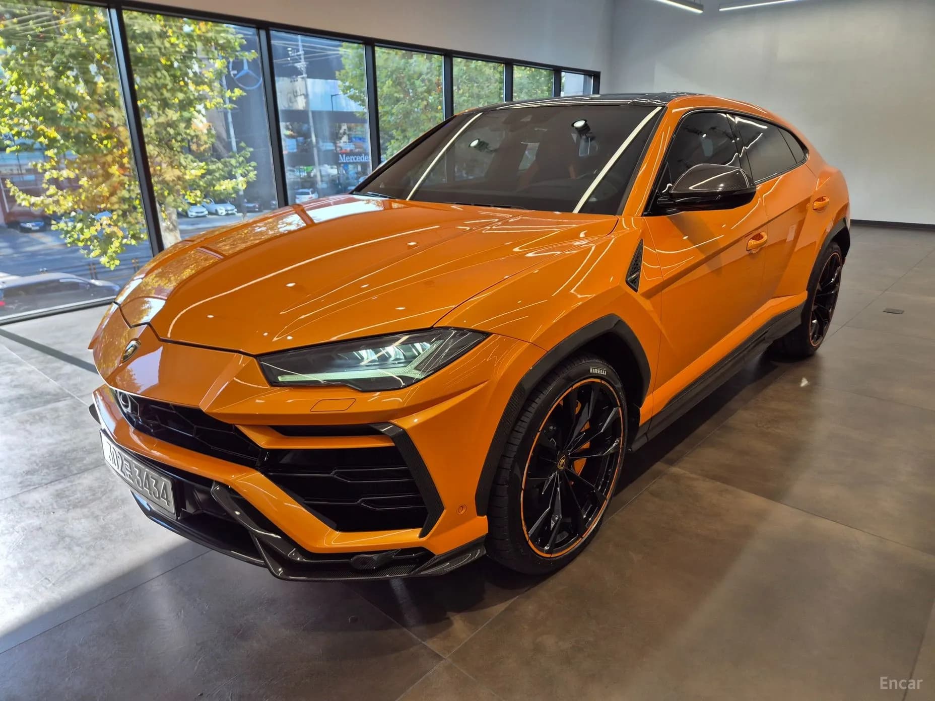 Urus