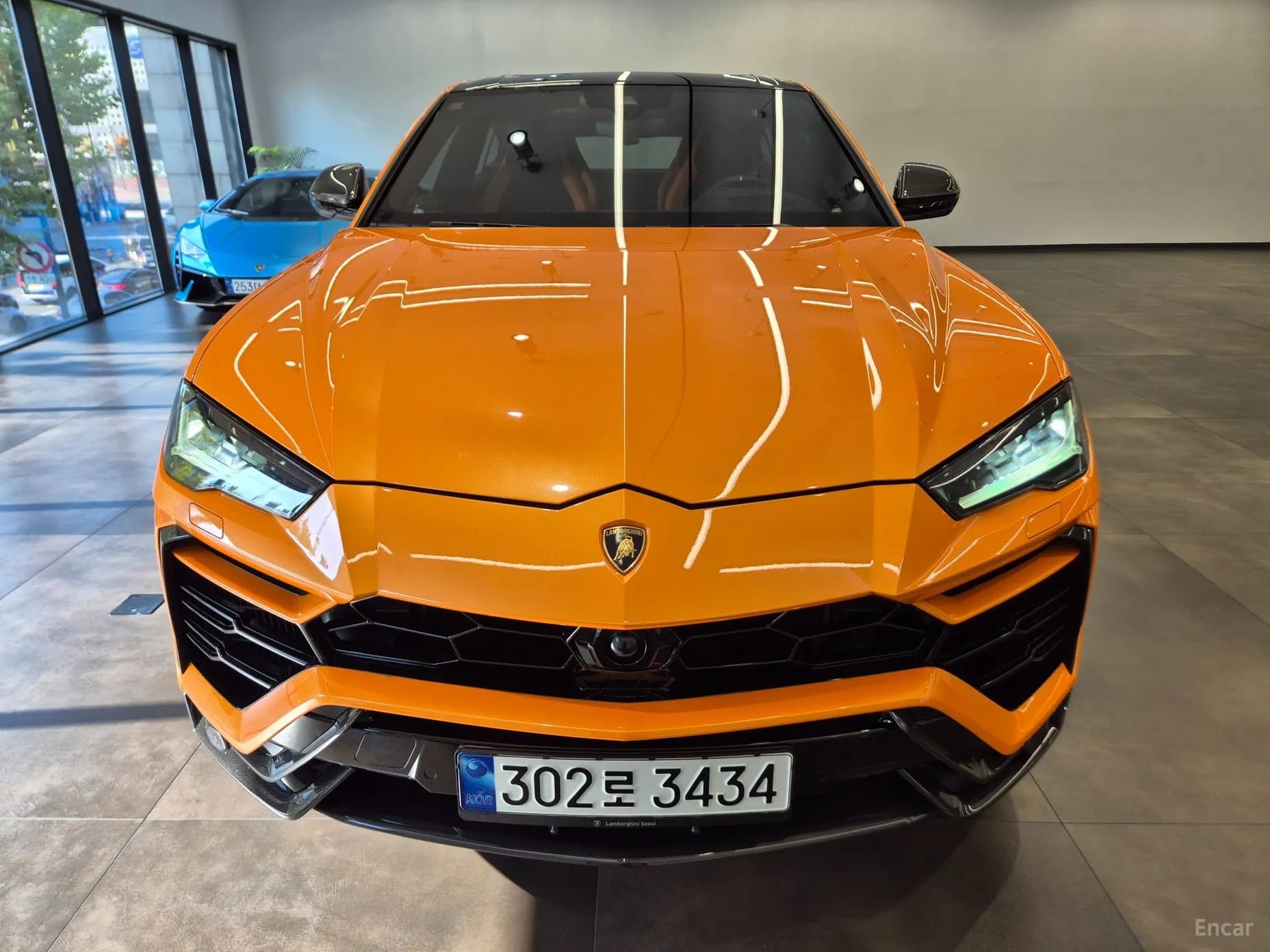 Urus
