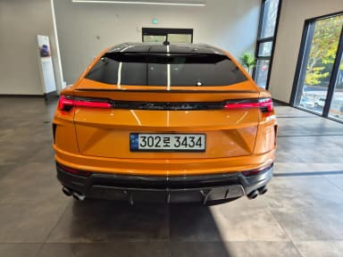 Urus