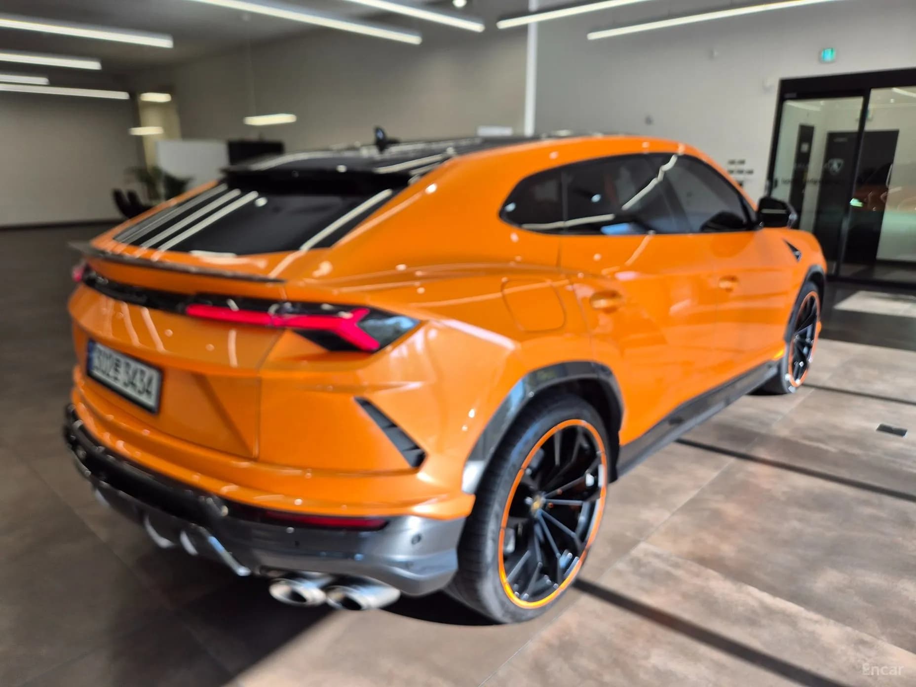 Urus