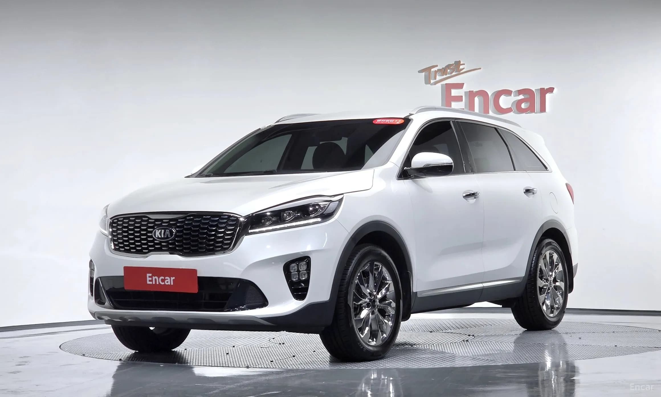 Sorento