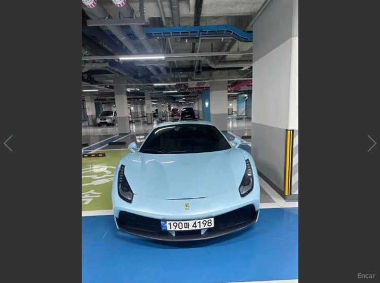 488 Spider