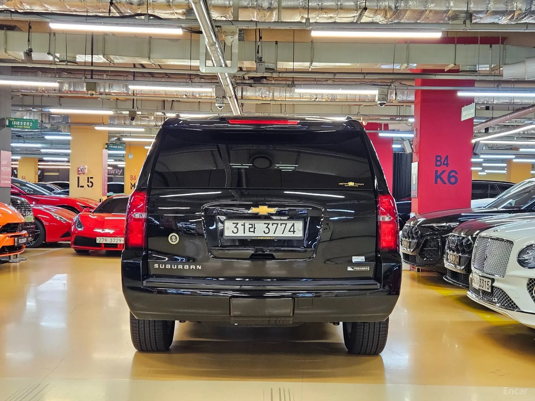 Server Van