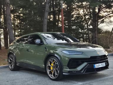 Urus