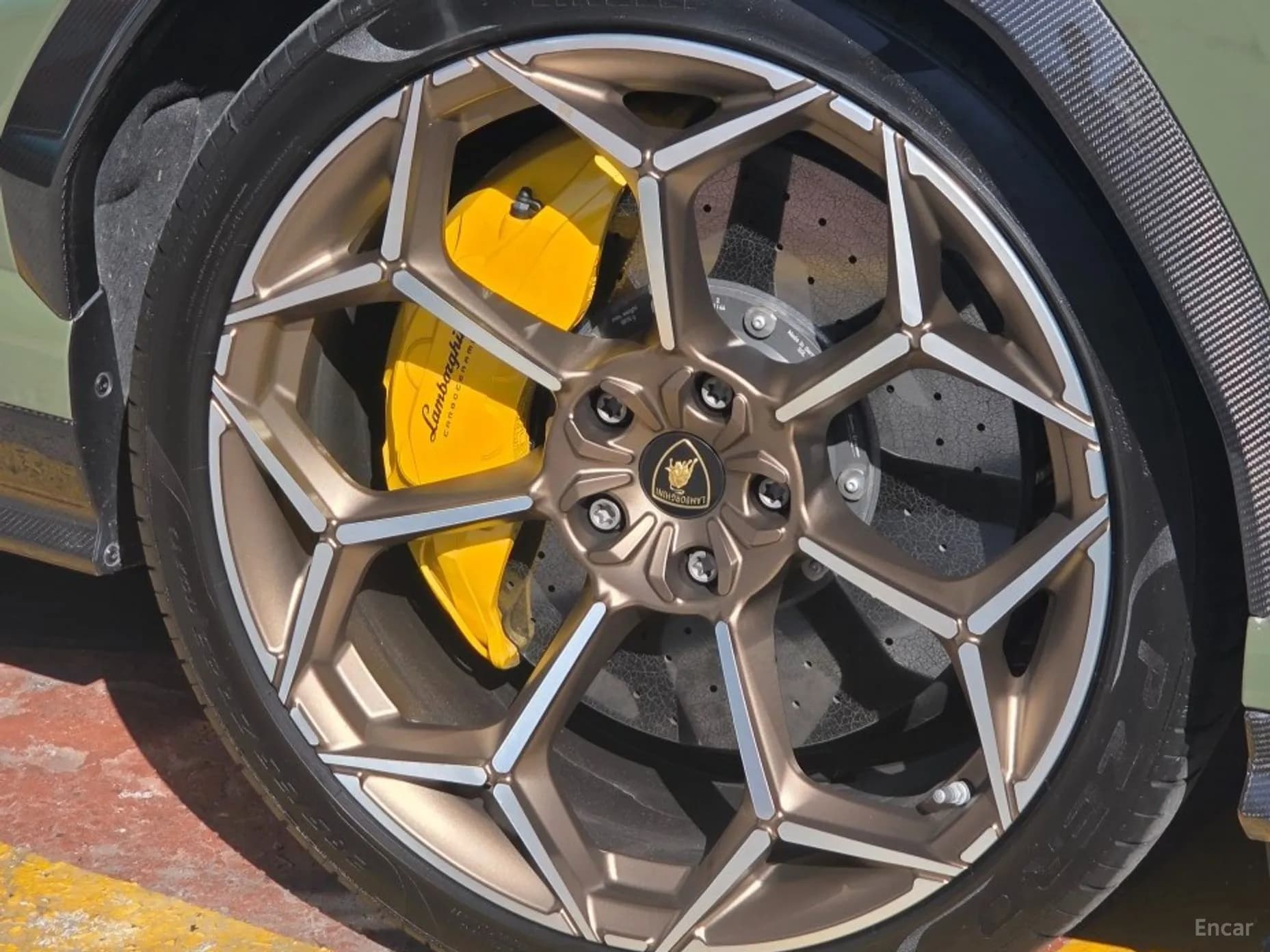 Urus