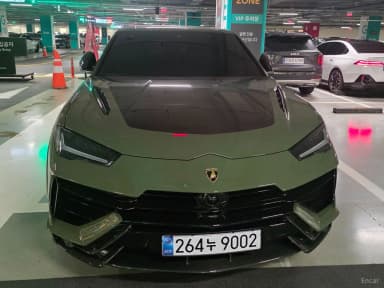 Urus