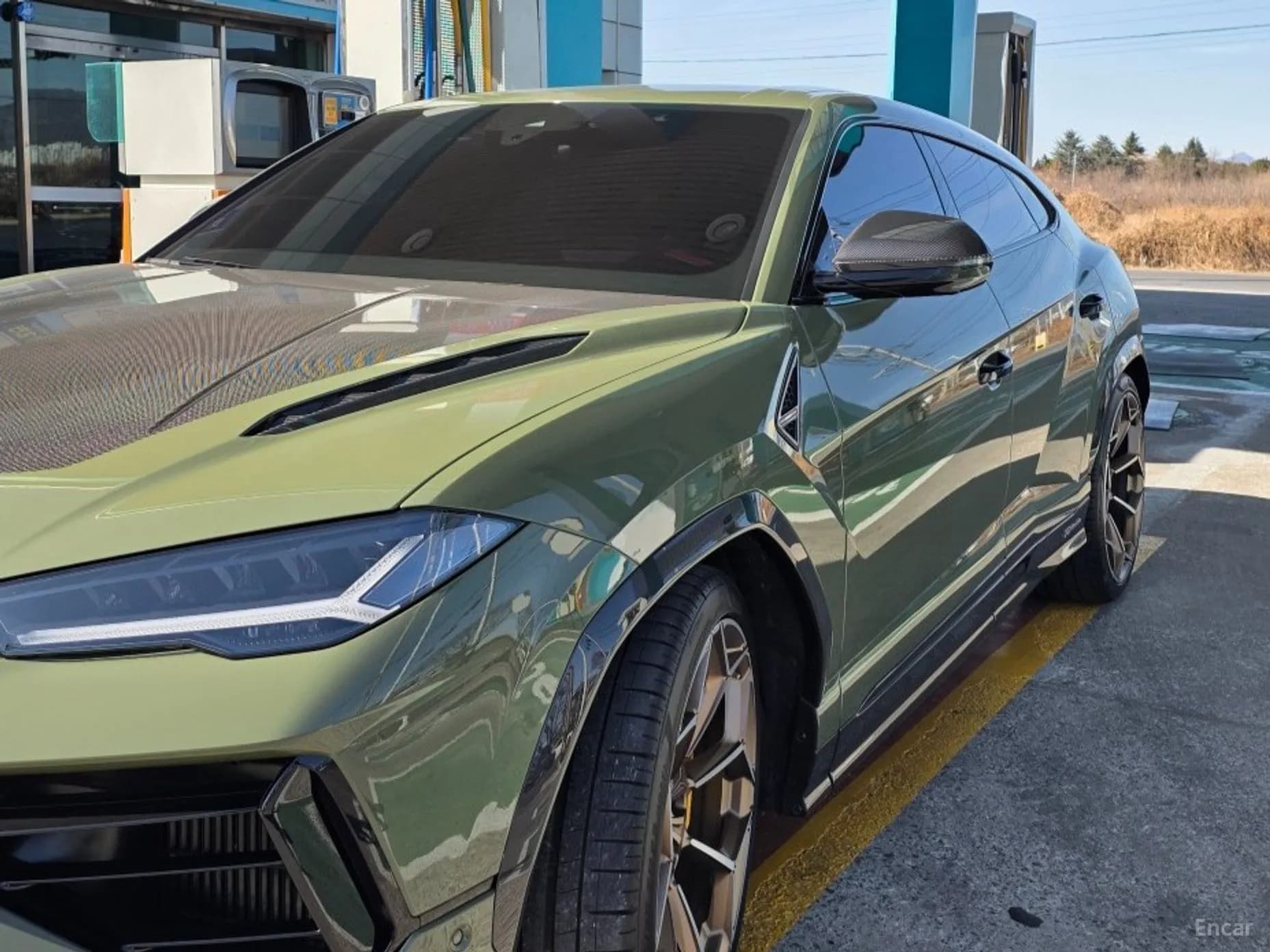 Urus