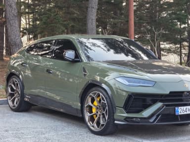 Urus