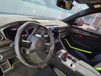 Urus