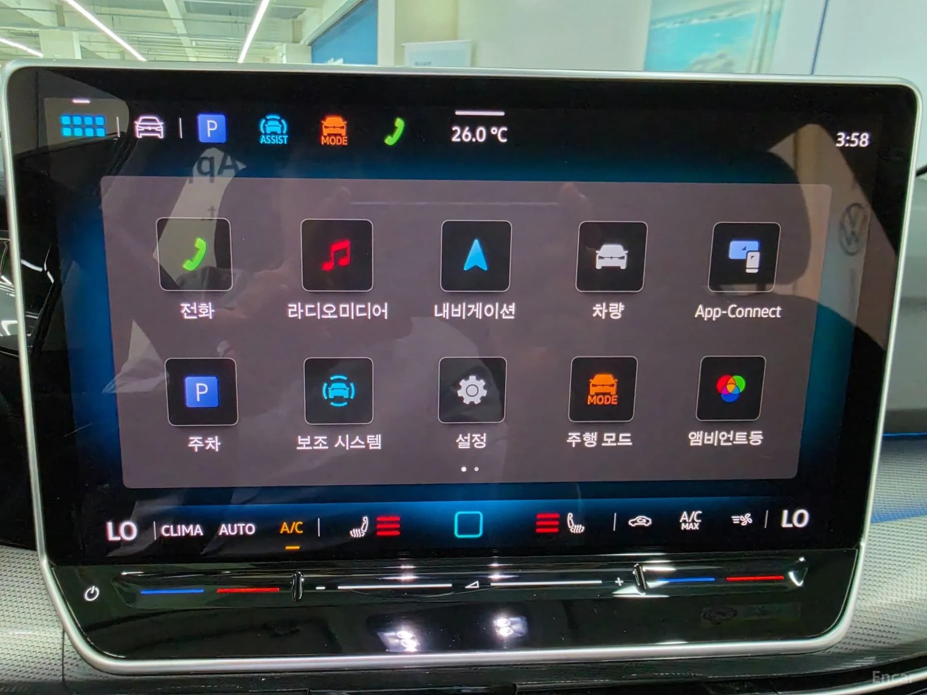Golf 8th Generation